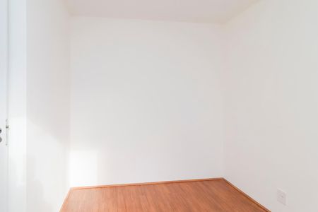 Apartamento para alugar com 32m², 2 quartos e sem vaga Apartamento para alugar com 32m², 2 quartos e sem vagaQuarto 1