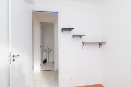 Apartamento para alugar com 32m², 2 quartos e sem vaga Apartamento para alugar com 32m², 2 quartos e sem vagaQuarto 2