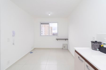 Apartamento para alugar com 32m², 2 quartos e sem vaga Apartamento para alugar com 32m², 2 quartos e sem vagaSala/Cozinha