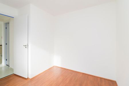 Apartamento para alugar com 32m², 2 quartos e sem vaga Apartamento para alugar com 32m², 2 quartos e sem vagaQuarto 1