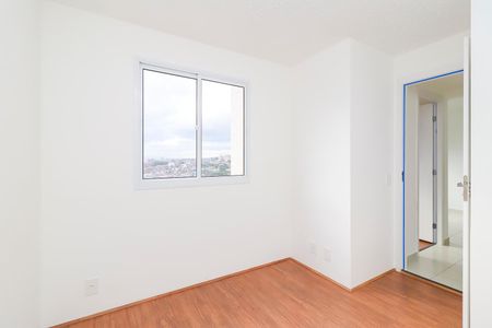 Apartamento para alugar com 32m², 2 quartos e sem vaga Apartamento para alugar com 32m², 2 quartos e sem vagaQuarto 1