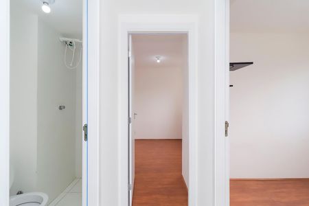 Apartamento para alugar com 32m², 2 quartos e sem vaga Apartamento para alugar com 32m², 2 quartos e sem vagaCorredor