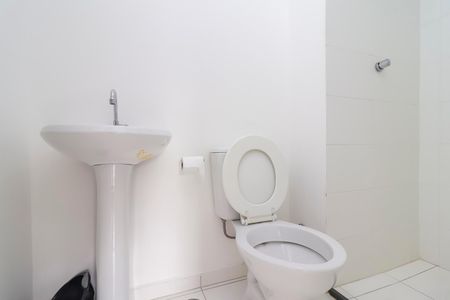 Apartamento para alugar com 32m², 2 quartos e sem vaga Apartamento para alugar com 32m², 2 quartos e sem vagaBanheiro