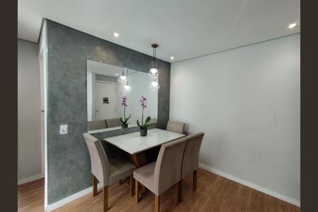 Apartamento à venda com 40m², 2 quartos e sem vaga Apartamento à venda com 40m², 2 quartos e sem vagaSala