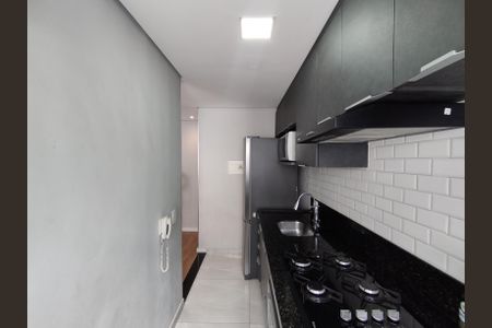 Apartamento à venda com 40m², 2 quartos e sem vaga Apartamento à venda com 40m², 2 quartos e sem vagaCozinha - Armários
