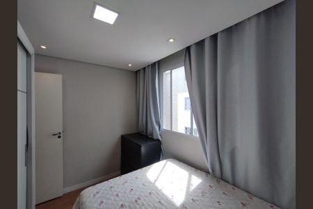 Apartamento à venda com 40m², 2 quartos e sem vaga Apartamento à venda com 40m², 2 quartos e sem vagaQuarto 1