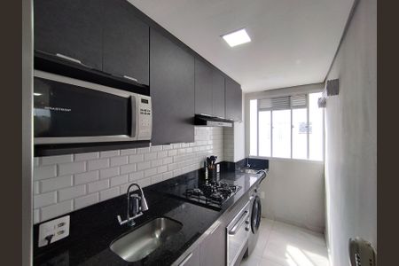Apartamento à venda com 40m², 2 quartos e sem vaga Apartamento à venda com 40m², 2 quartos e sem vagaCozinha - Armários