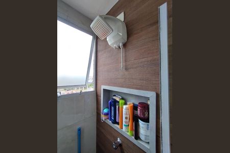 Apartamento à venda com 40m², 2 quartos e sem vaga Apartamento à venda com 40m², 2 quartos e sem vagaBanheiro - torneira