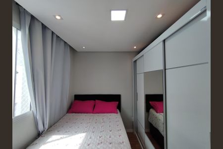 Apartamento à venda com 40m², 2 quartos e sem vaga Apartamento à venda com 40m², 2 quartos e sem vagaQuarto 1