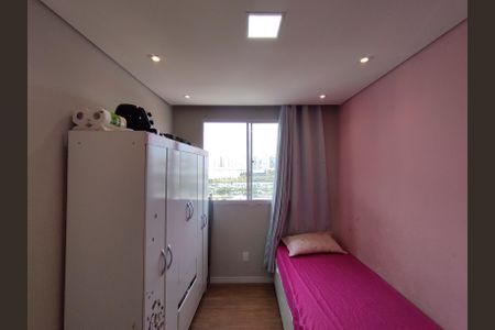 Apartamento à venda com 40m², 2 quartos e sem vaga Apartamento à venda com 40m², 2 quartos e sem vagaQuarto 2