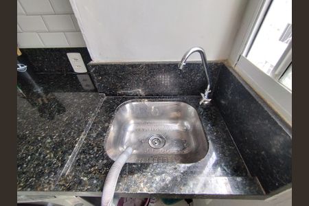 Apartamento à venda com 40m², 2 quartos e sem vaga Apartamento à venda com 40m², 2 quartos e sem vagaÁrea de Serviço