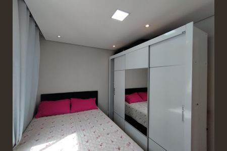 Apartamento à venda com 40m², 2 quartos e sem vaga Apartamento à venda com 40m², 2 quartos e sem vagaQuarto 1