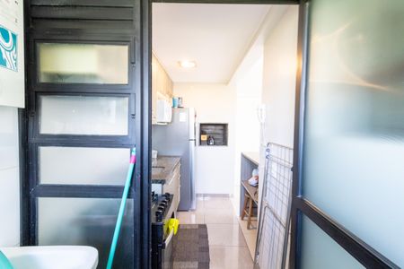 Apartamento à venda com 60m², 2 quartos e 1 vagaÁrea de Serviço