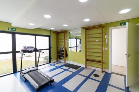 Apartamento à venda com 60m², 2 quartos e 1 vagaÁrea comum - Academia