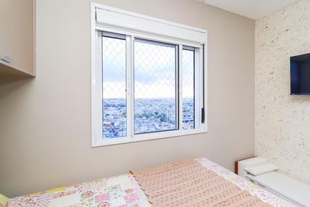 Quarto 1 de apartamento para alugar com 2 quartos, 38m² em Vila Progresso (zona Leste), São Paulo