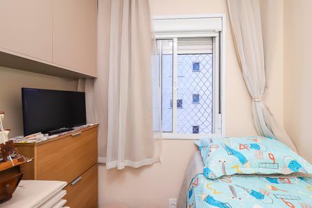 Apartamento para alugar com 38m², 2 quartos e 1 vagaQuarto 2