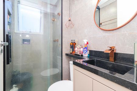 Apartamento para alugar com 38m², 2 quartos e 1 vagaBanheiro