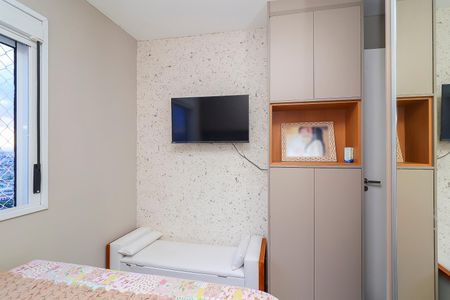 Apartamento para alugar com 38m², 2 quartos e 1 vagaQuarto 1