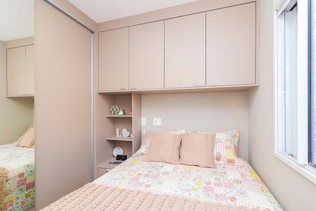Apartamento para alugar com 38m², 2 quartos e 1 vagaQuarto 1