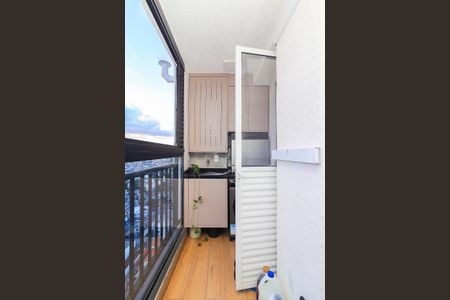 Apartamento para alugar com 38m², 2 quartos e 1 vagaVaranda / Área de Serviço