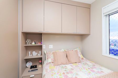 Apartamento para alugar com 38m², 2 quartos e 1 vagaQuarto 1