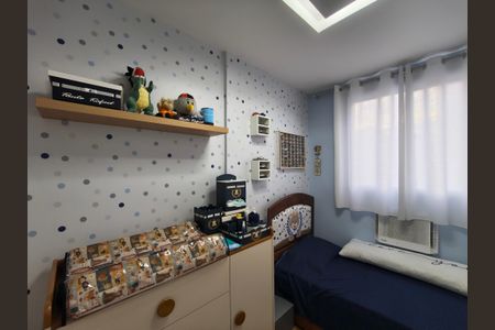 Apartamento à venda com 47m², 2 quartos e 1 vaga Apartamento à venda com 47m², 2 quartos e 1 vagaQuarto 2