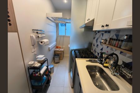 Apartamento à venda com 47m², 2 quartos e 1 vaga Apartamento à venda com 47m², 2 quartos e 1 vagaCozinha