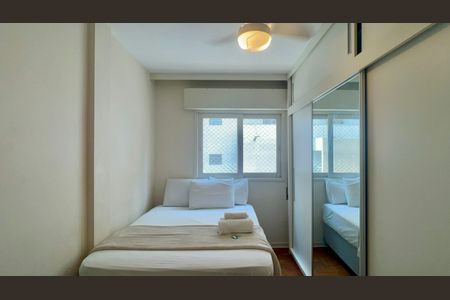 Apartamento à venda com 55m², 2 quartos e 1 vagaQuarto 1