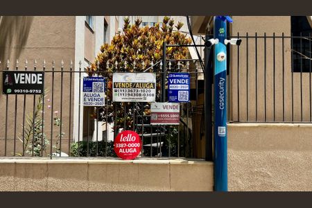 Apartamento à venda com 55m², 2 quartos e 1 vagaPlaquinha 