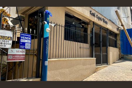 Apartamento à venda com 55m², 2 quartos e 1 vagaFachada