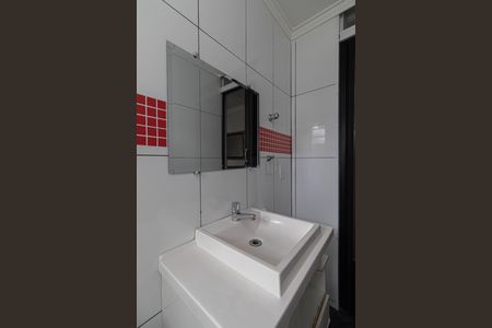 Apartamento para alugar com 55m², 2 quartos e 1 vagaBanheiro 