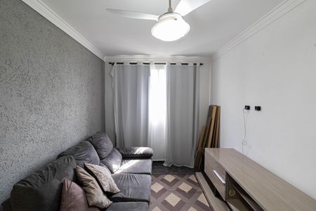 Apartamento para alugar com 55m², 2 quartos e 1 vagaSala