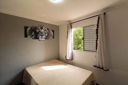 Apartamento para alugar com 55m², 2 quartos e 1 vagaQuarto 2