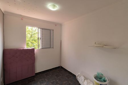 Apartamento para alugar com 55m², 2 quartos e 1 vagaQuarto 1