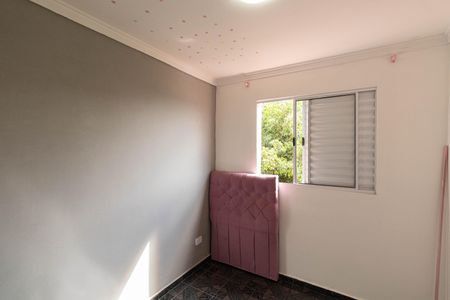 Apartamento para alugar com 55m², 2 quartos e 1 vagaQuarto 1