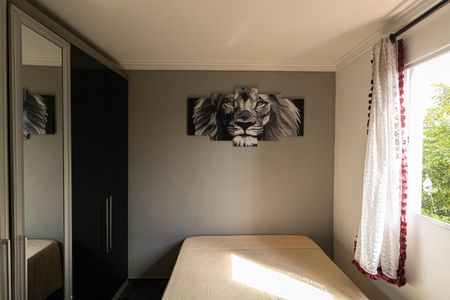 Apartamento para alugar com 55m², 2 quartos e 1 vagaQuarto 2