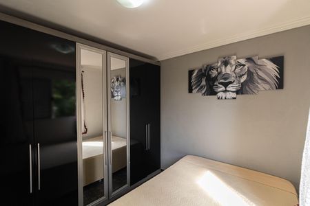 Apartamento para alugar com 55m², 2 quartos e 1 vagaQuarto 2