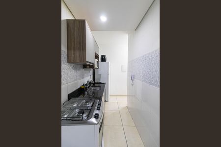 Apartamento à venda com 49m², 2 quartos e sem vagaCozinha e Área de Serviço