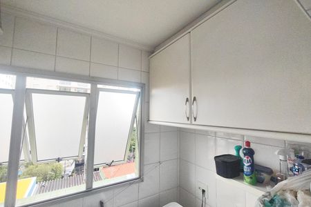 Apartamento à venda com 107m², 3 quartos e 2 vagas Apartamento à venda com 107m², 3 quartos e 2 vagasÁrea de Serviço