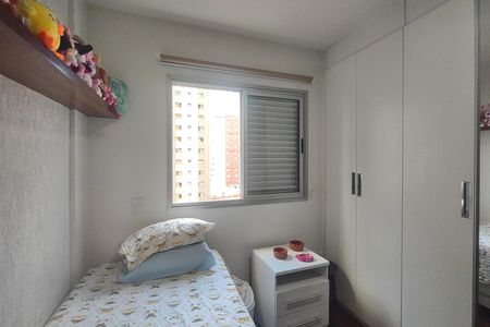 Apartamento à venda com 107m², 3 quartos e 2 vagas Apartamento à venda com 107m², 3 quartos e 2 vagasQuarto 1