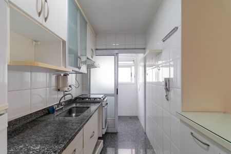 Apartamento para alugar com 68m², 2 quartos e 1 vaga Apartamento para alugar com 68m², 2 quartos e 1 vagaCozinha
