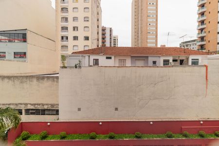 Apartamento para alugar com 68m², 2 quartos e 1 vaga Apartamento para alugar com 68m², 2 quartos e 1 vagaVista da Varanda