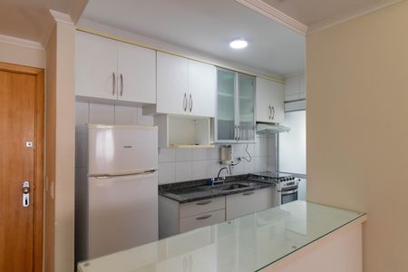 Apartamento para alugar com 68m², 2 quartos e 1 vaga Apartamento para alugar com 68m², 2 quartos e 1 vagaCozinha