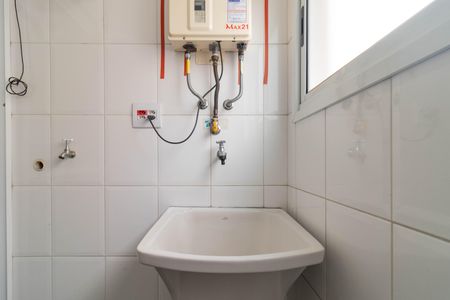 Apartamento para alugar com 68m², 2 quartos e 1 vaga Apartamento para alugar com 68m², 2 quartos e 1 vagaÁrea de Serviço