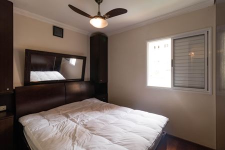 Apartamento para alugar com 68m², 2 quartos e 1 vaga Apartamento para alugar com 68m², 2 quartos e 1 vagaSuíte