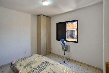 Apartamento para alugar com 58m², 1 quarto e 1 vagaSuite 