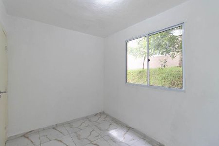 Apartamento para alugar com 37m², 2 quartos e sem vaga Apartamento para alugar com 37m², 2 quartos e sem vagaQuarto 2