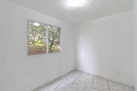 Apartamento para alugar com 37m², 2 quartos e sem vaga Apartamento para alugar com 37m², 2 quartos e sem vagaQuarto 2