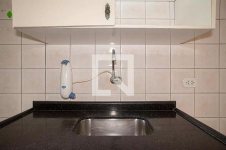 Apartamento à venda com 41m², 1 quarto e sem vagaCozinha