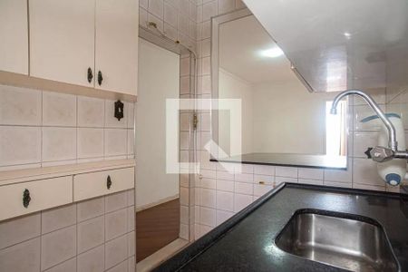 Apartamento à venda com 41m², 1 quarto e sem vagaCozinha